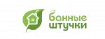 Банные штучки