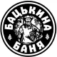 Бацькина баня