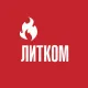 Литком