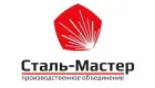 Сталь-Мастер