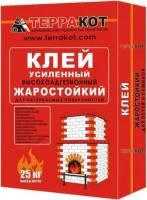 Клей усиленный "Терракот" жаростойкий (25 кг) клей усиленный "терракот" жаростойкий (25 кг)