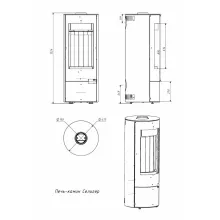 печь-камин селигер 6 квт мета-бел