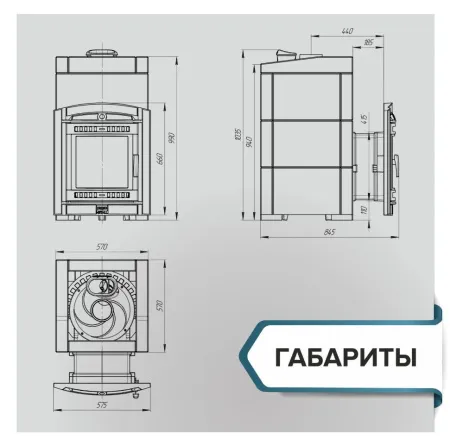 печь для бани прометалл атмосфера xl в камне пироксенит