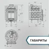 печь для бани прометалл атмосфера m с ктт (тоннелем) сетка нерж. со стеклом