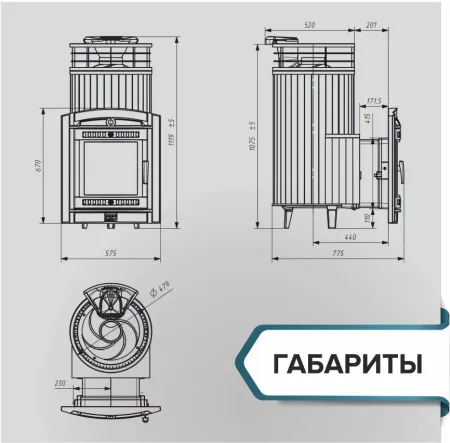печь для бани прометалл атмосфера xl в ламелях окаменевшее дерево + сетка new с тоннелем