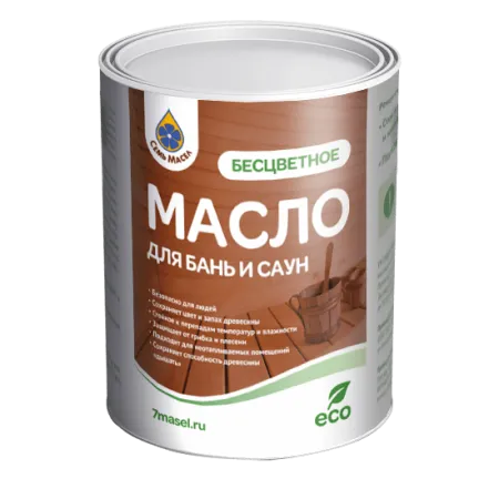 масло для бань и саун семь масел 0,9 л.