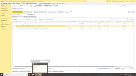 печь походная теплодар тарий кочевник l