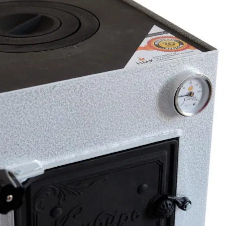 котел сибирь с конфоркой 10 квт (220в) твердотопливный (кво)