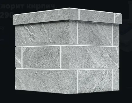 облицовка на трубу gfs авангард 24 м/п2 классика кирпич талькохлорит 115х290 1 ярус под шибер