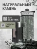 печь для бани прометалл атмосфера xl жадеит ламель-сетка с тоннелем