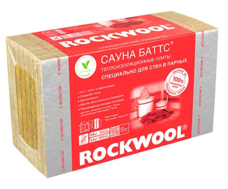 плита fire batts 1000*600*30 мм, высокотемпературная изоляционная, rockwool