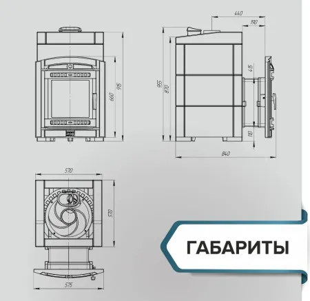печь для бани прометалл атмосфера l в камне пироксенит элит