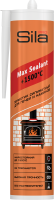 герметик sila pro max sealant +1500°с для печей 280мл