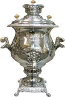 самовар угольный жаровый, 6 л, латунный никелированный персидский 2005/1