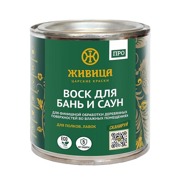 Воск для бани и сауны «ПРО» 0,25л Живица