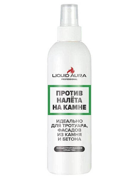 Средство против налета на камне Liquid Aura 250 мл