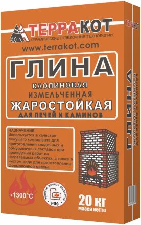 Смесь кладочная "Терракот" с содержанием Глины каолиновой 99,9% (20 кг)