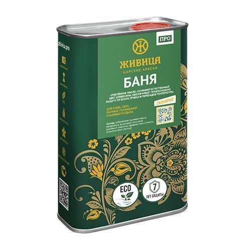 Масло 452 по дереву для бань и саун «Баня ПРО» 1л Живица