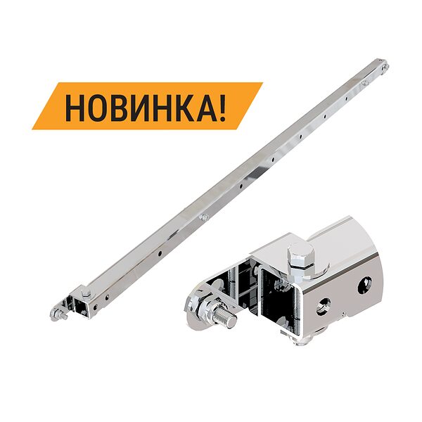 Опора Феррум телескопическая (430/1,5) L1000-1800