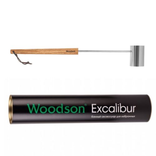 Черпак Woodson Excalibur XL