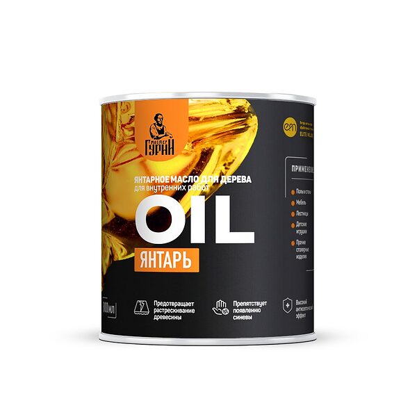 Масло янтарное Oil для дерева Мастер Гурий 0,8л.
