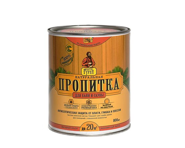 Антисептическая пропитка для бани и сауны по дереву Мастер Гурий 0,8л.