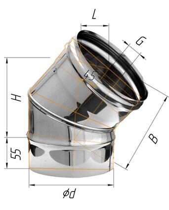 Колено Феррум угол 135°, нержавеющее (430/0,8мм) ф150