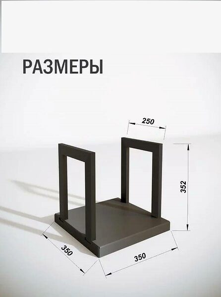 Дровница Aspen Банный Эксперт
