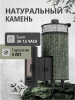 печь для бани прометалл атмосфера xl в ламелях змеевик + сетка new