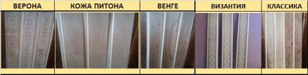 табурет под бак, 0,4х0,33м, липа, горячего тиснения верона, пэм