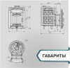 печь для бани прометалл атмосфера l сетка пруток нерж. со стеклом